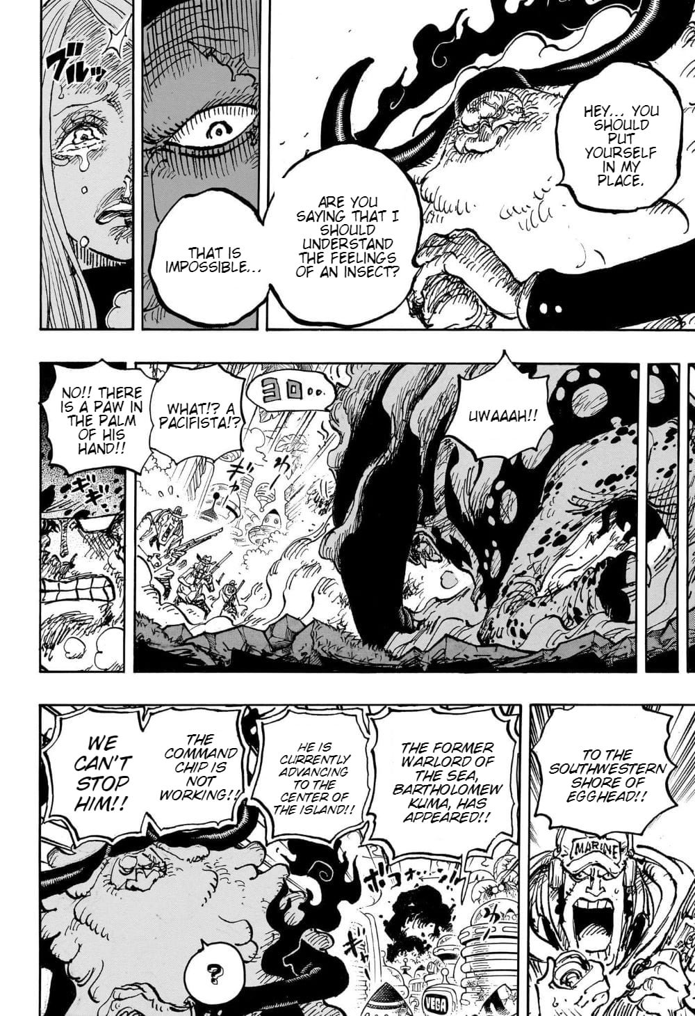 One Piece Chapter 1103 11